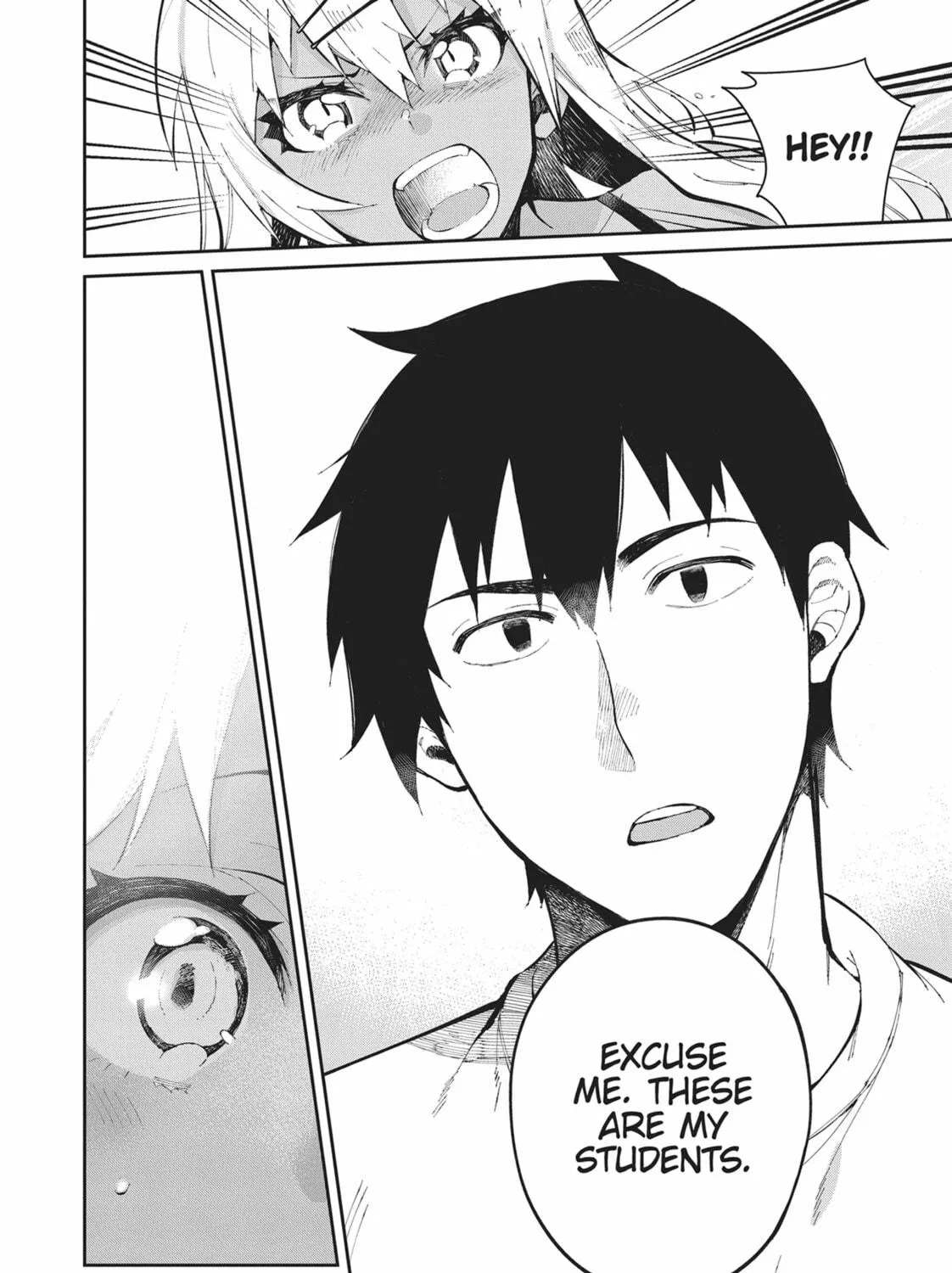 Gal Gohan Chapter 43 page 19 - 