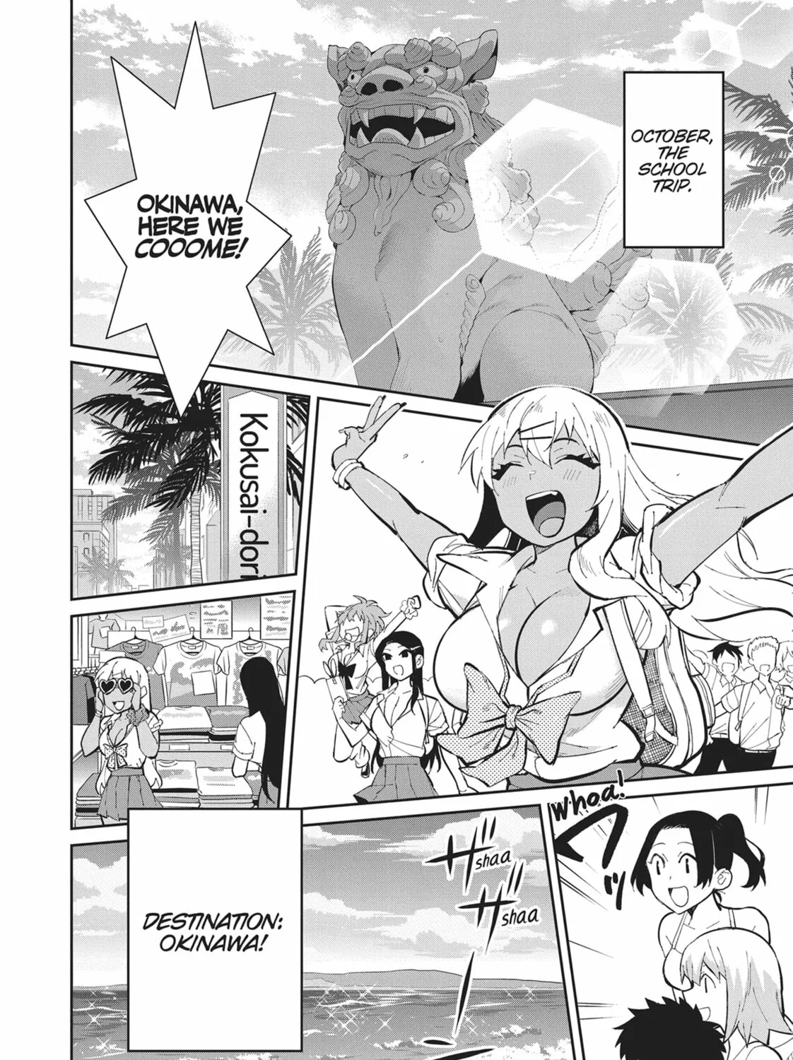 Gal Gohan Chapter 43 page 3 - 