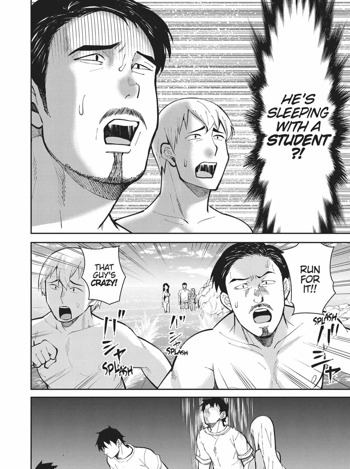 Gal Gohan Chapter 43 page 23 - 