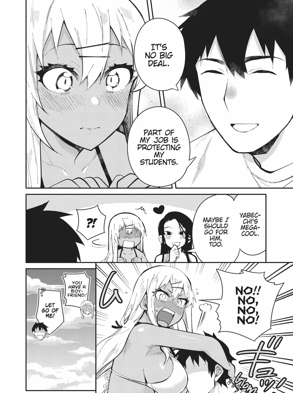 Gal Gohan Chapter 43 page 27 - 