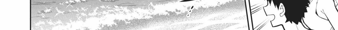 Gal Gohan Chapter 43 page 4 - 