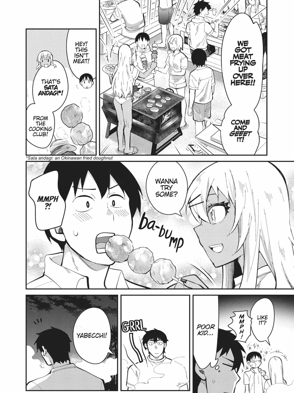 Gal Gohan Chapter 43 page 31 - 