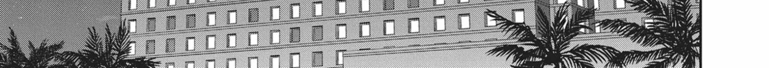 Gal Gohan Chapter 43 page 34 - 