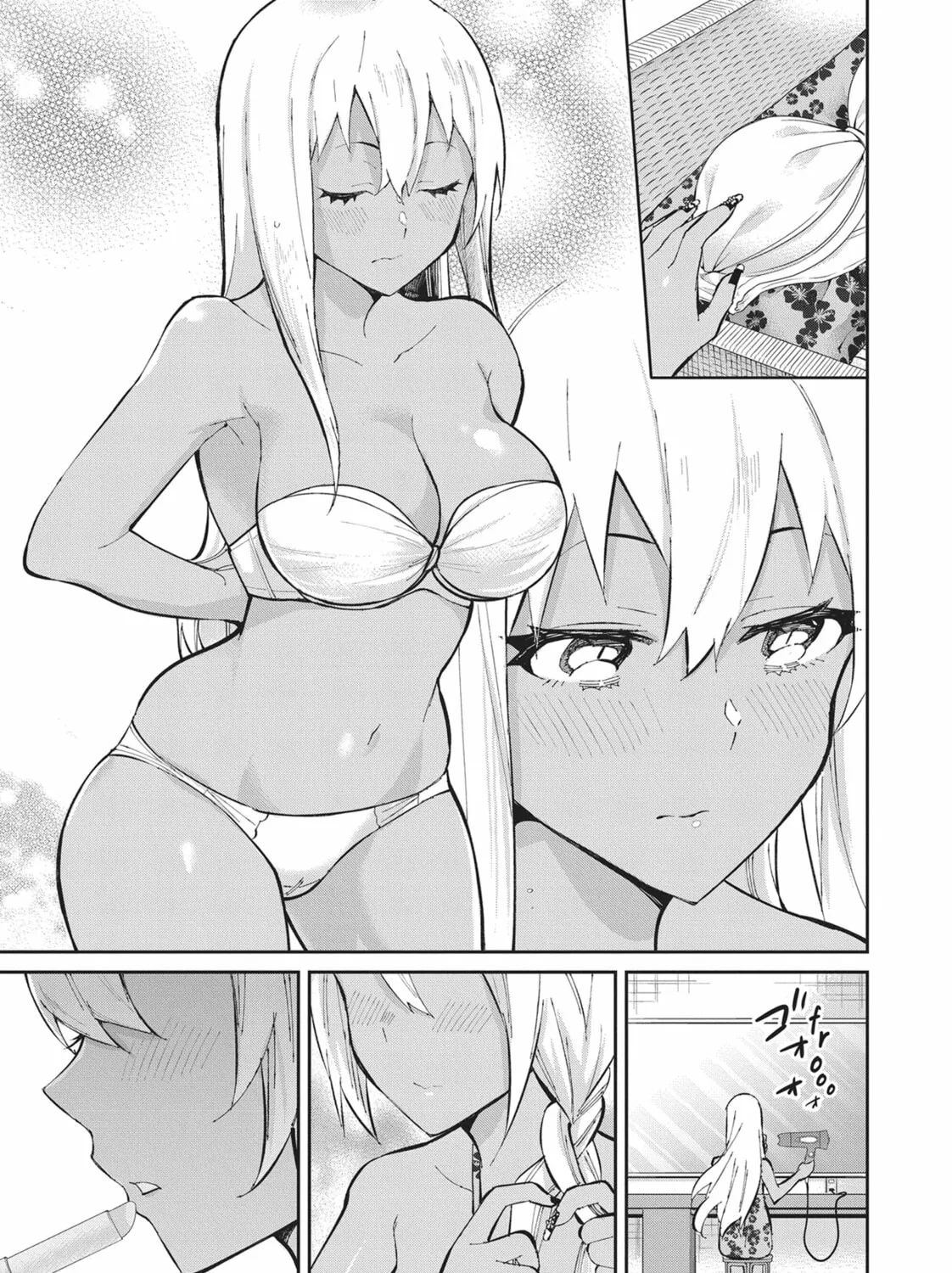 Gal Gohan Chapter 43 page 37 - 