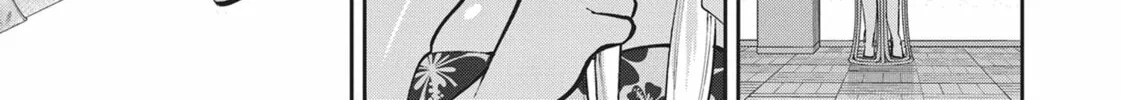 Gal Gohan Chapter 43 page 38 - 
