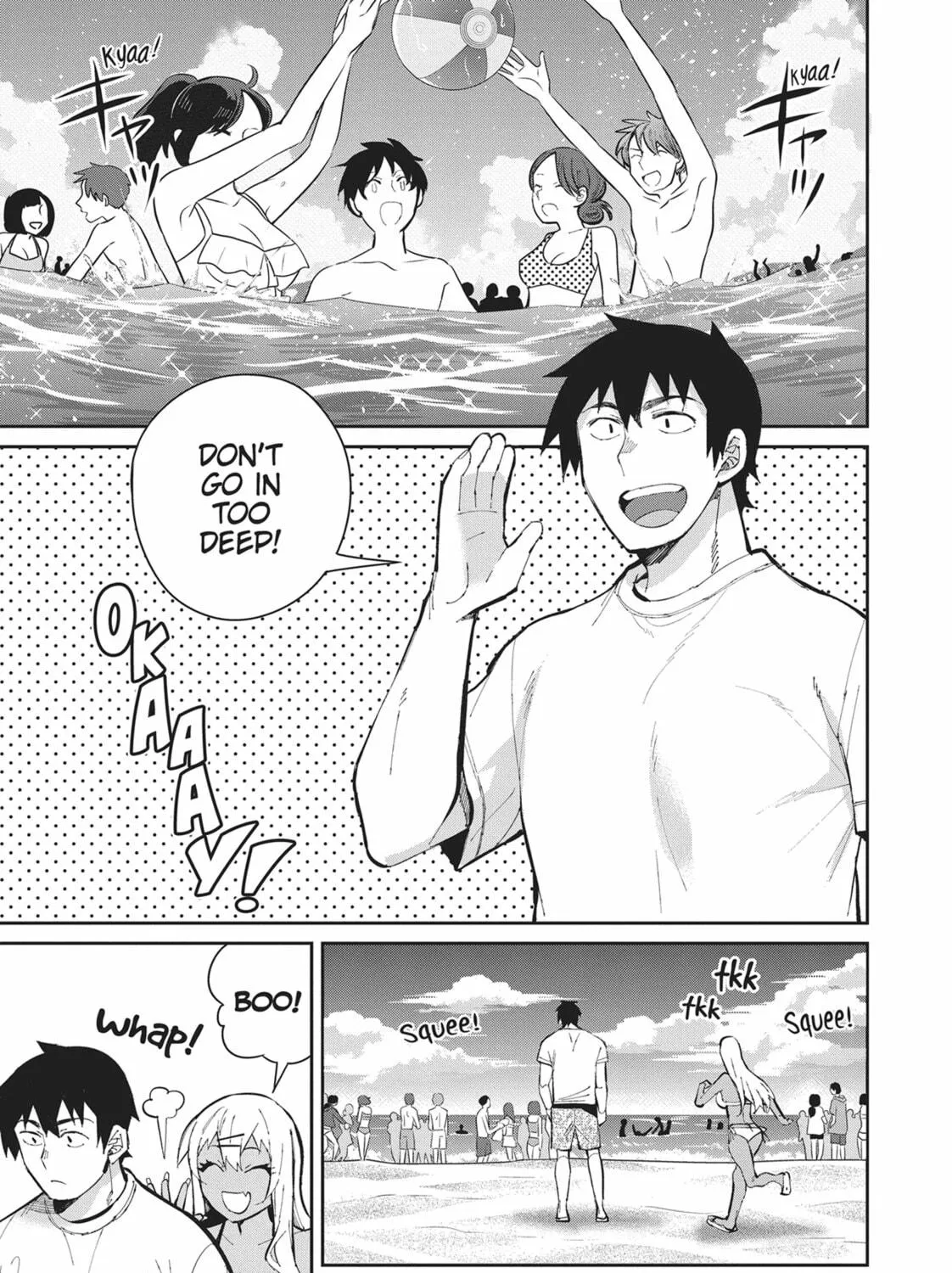 Gal Gohan Chapter 43 page 5 - 