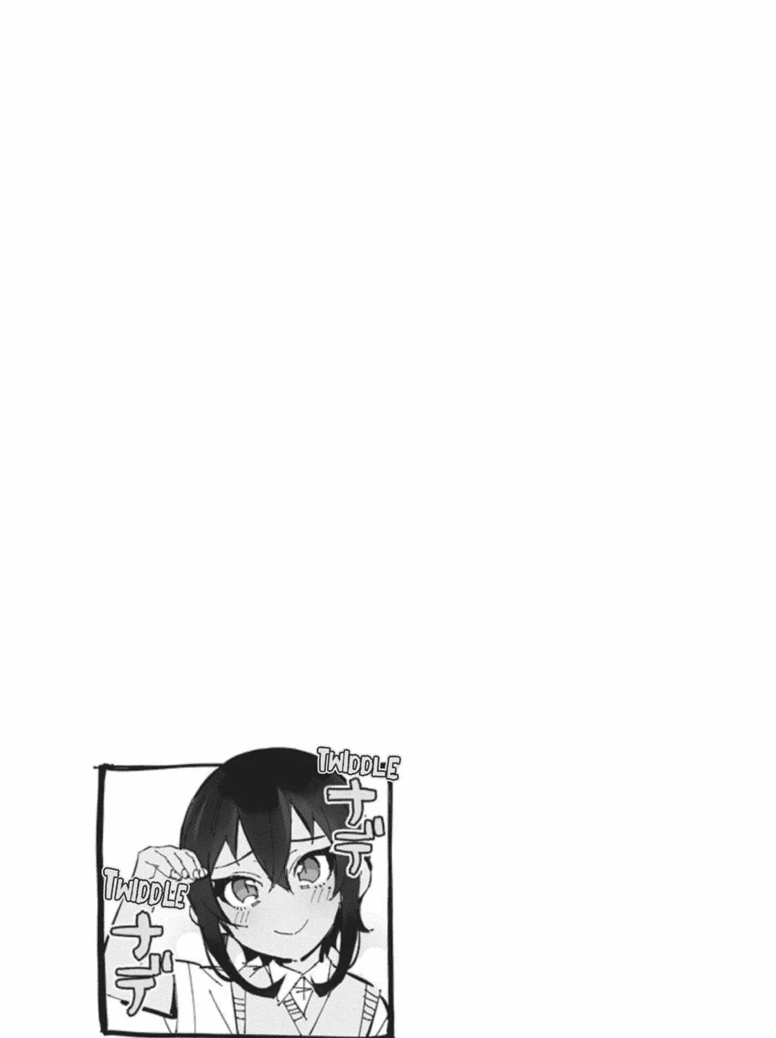 Gal Gohan Chapter 43 page 41 - 