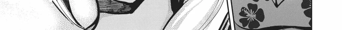 Gal Gohan Chapter 44 page 26 - 