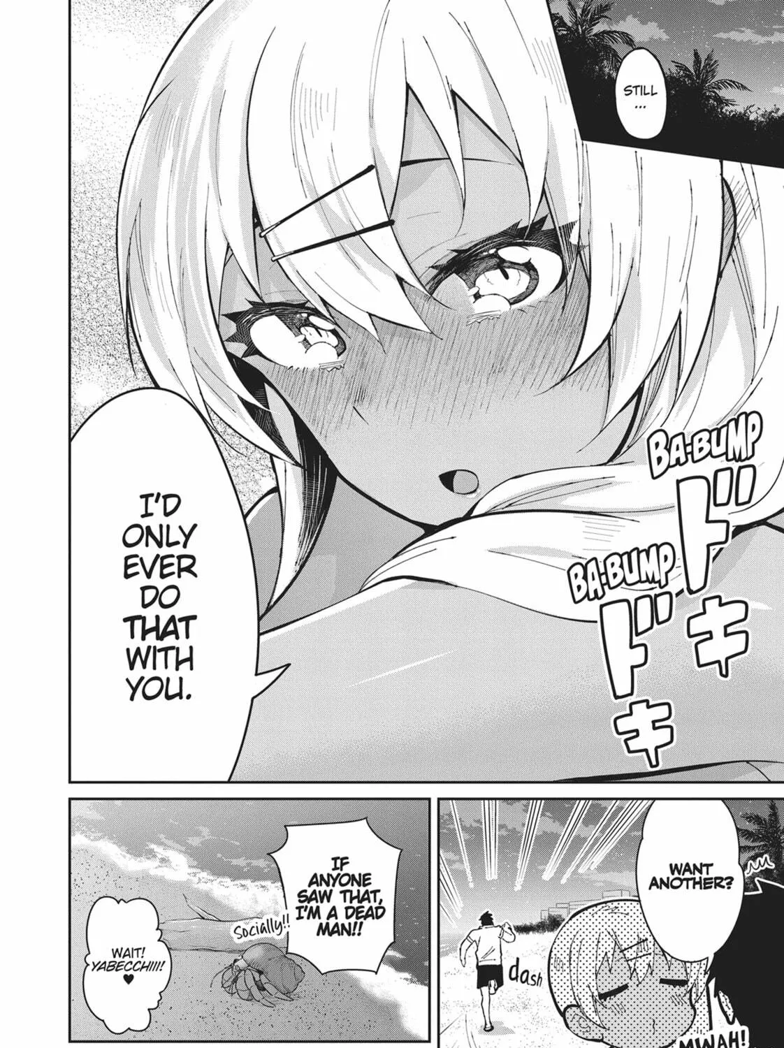 Gal Gohan Chapter 44 page 39 - 