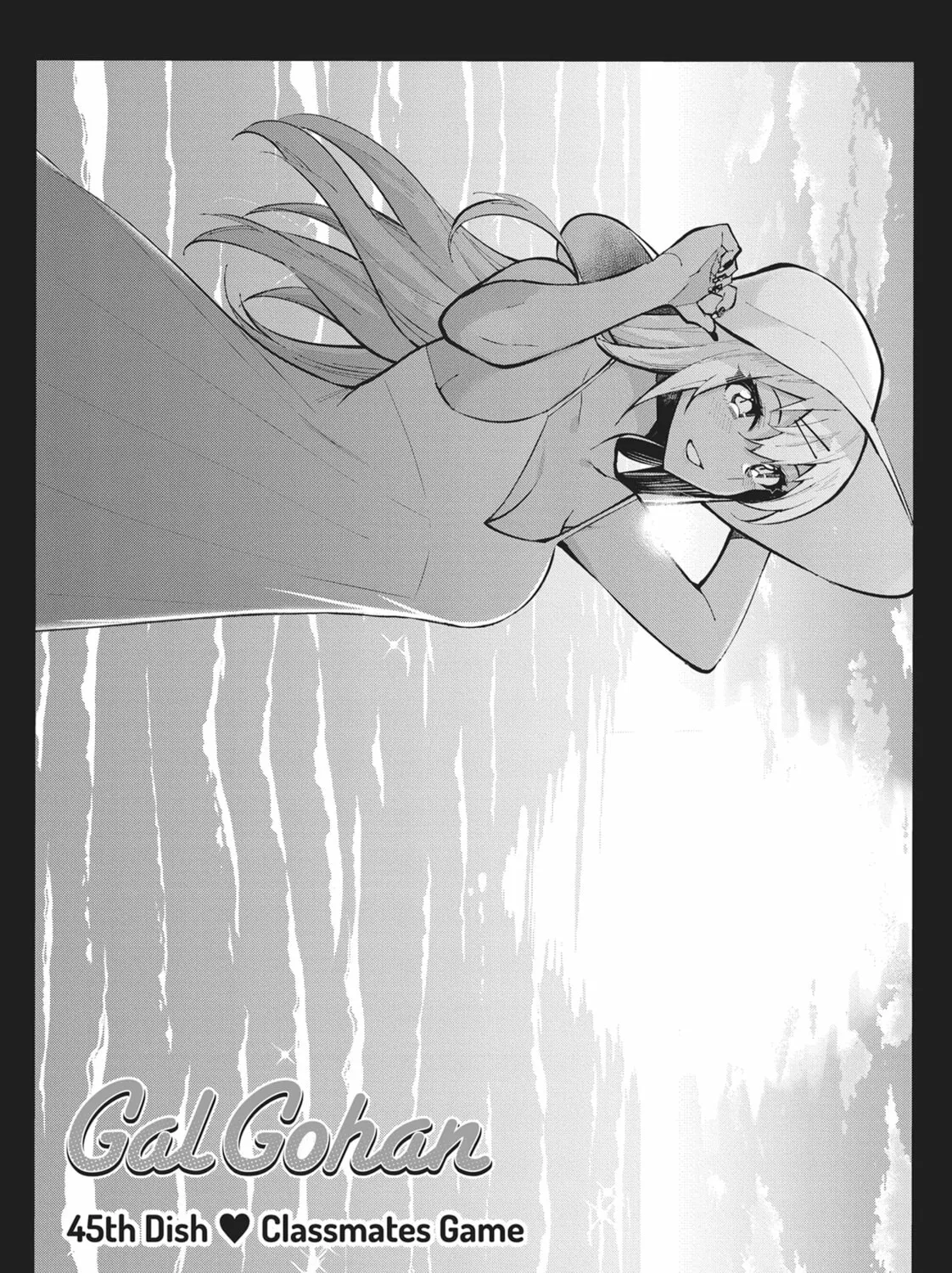 Gal Gohan Chapter 45 page 1 - 