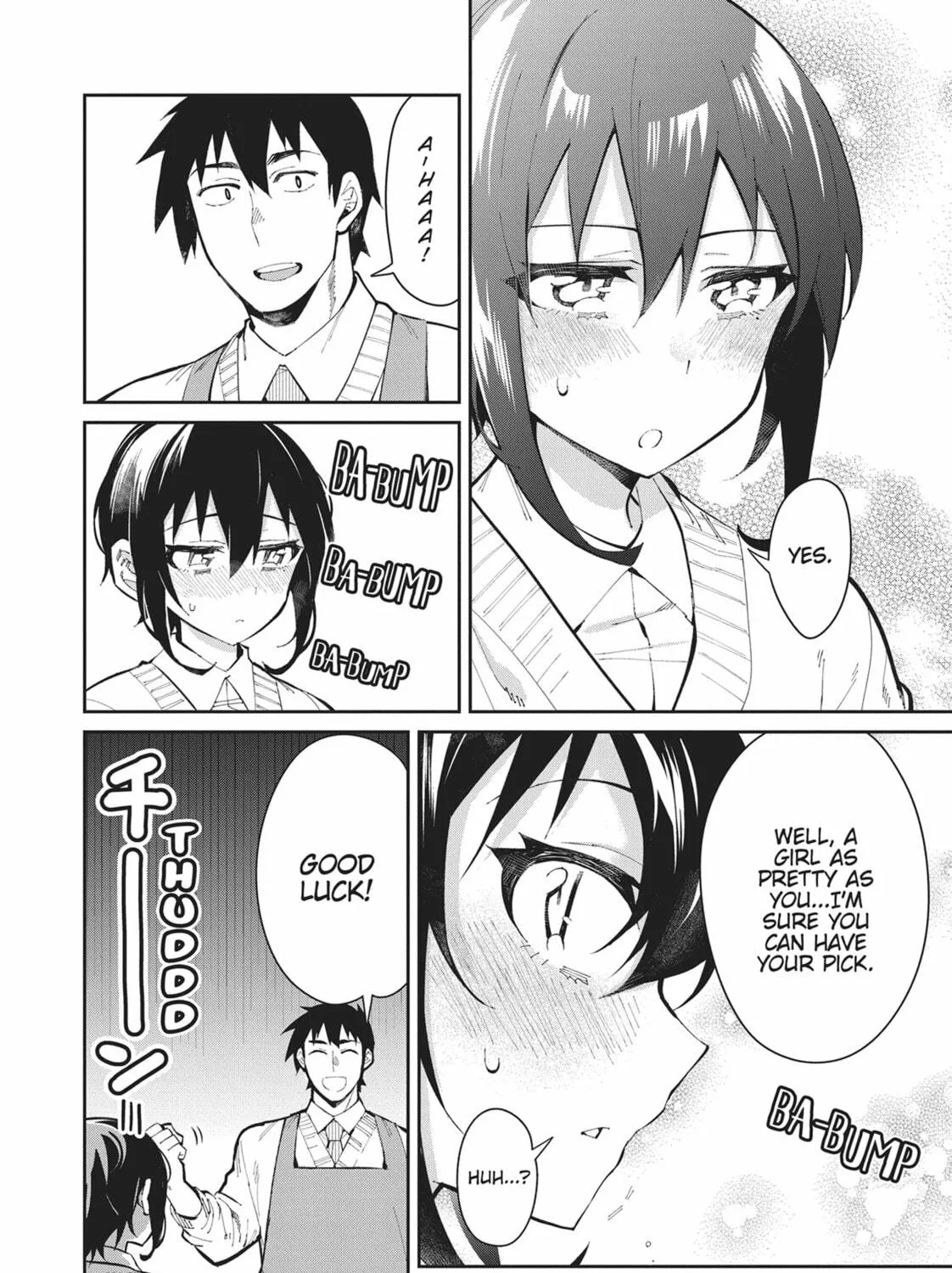 Gal Gohan Chapter 45 page 11 - 