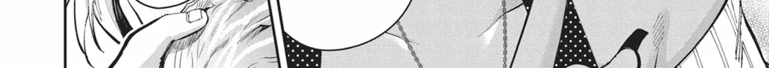 Gal Gohan Chapter 46 page 16 - 