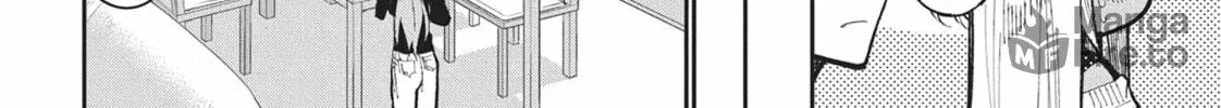 Gal Gohan Chapter 46 page 20 - 