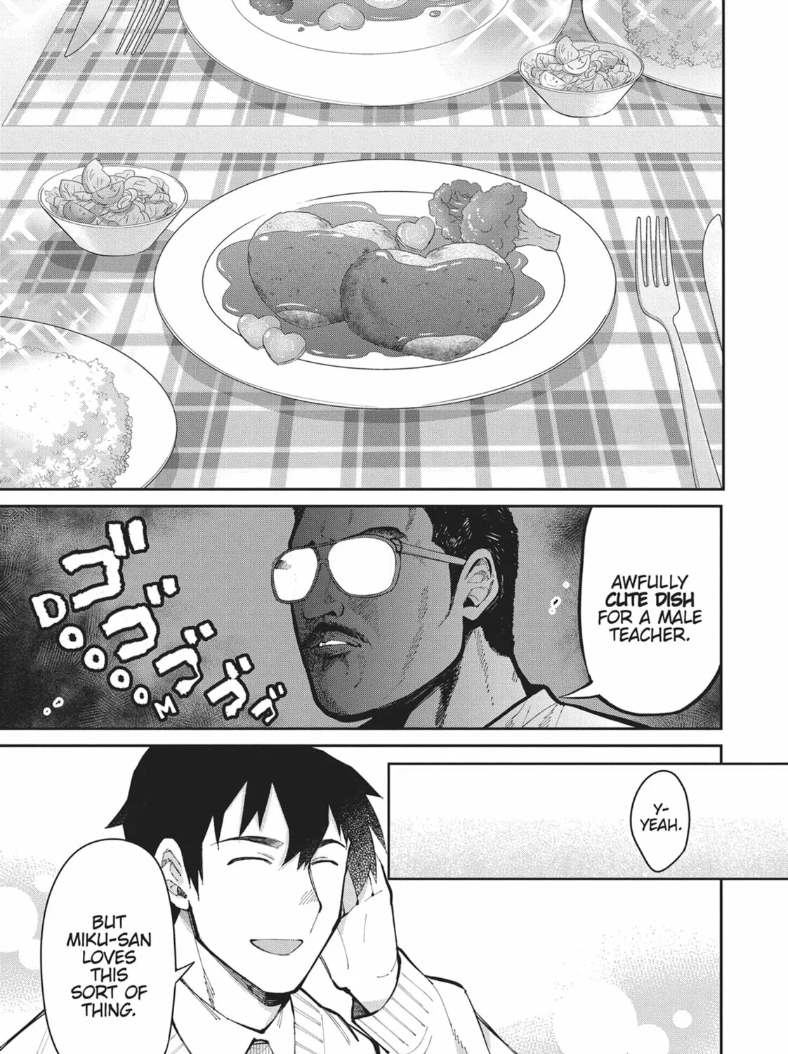 Gal Gohan Chapter 46 page 21 - 
