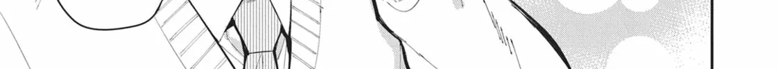 Gal Gohan Chapter 46 page 22 - 