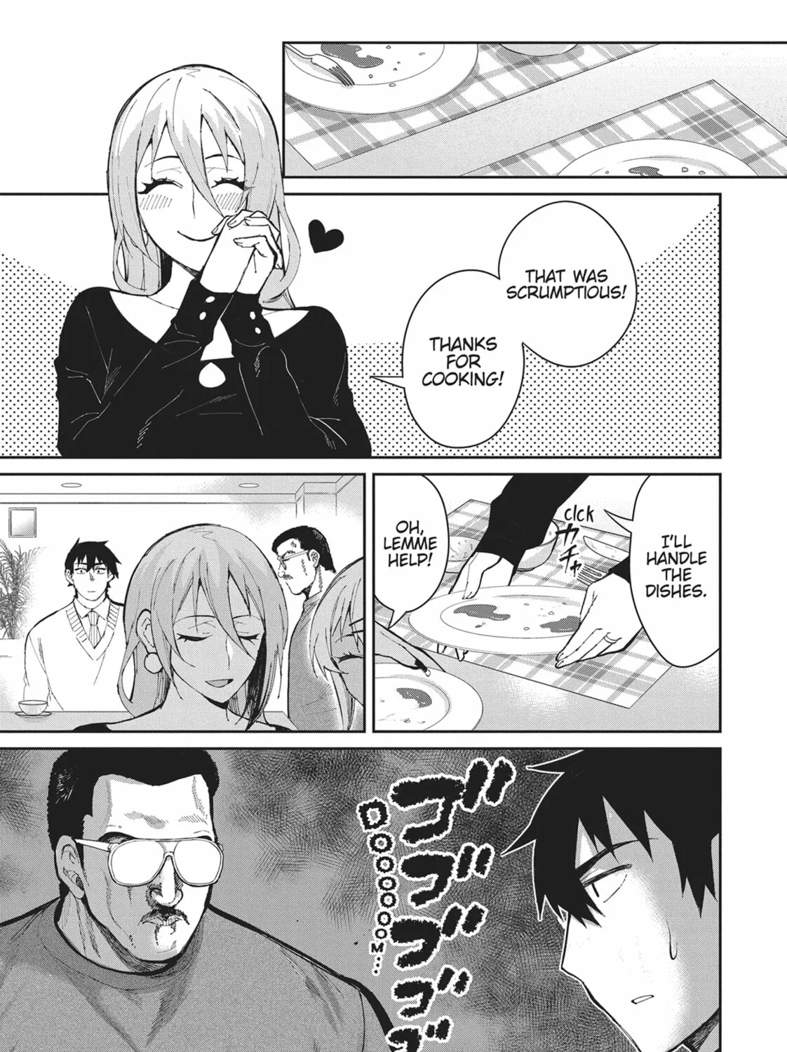 Gal Gohan Chapter 46 page 25 - 