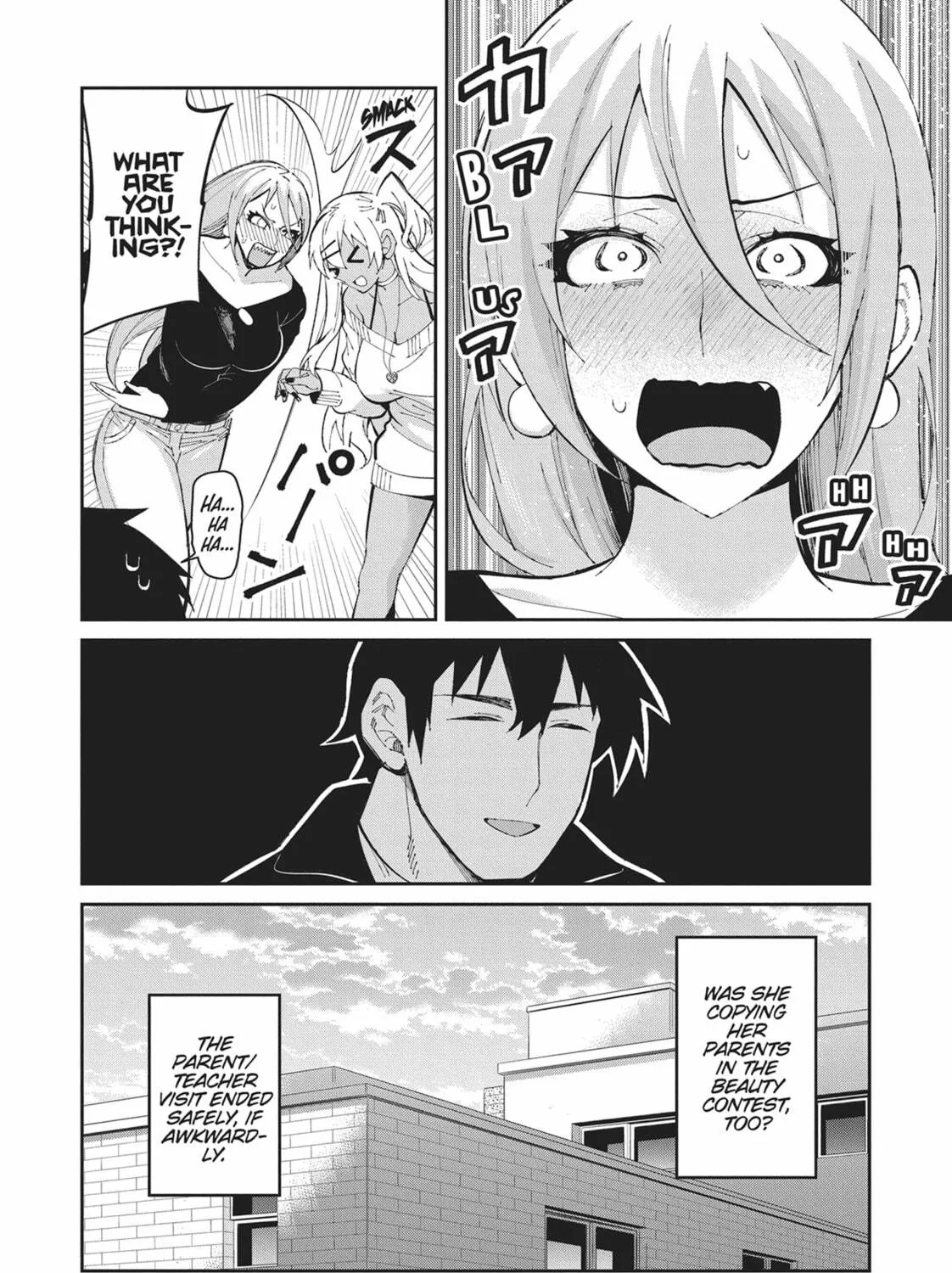 Gal Gohan Chapter 46 page 39 - 
