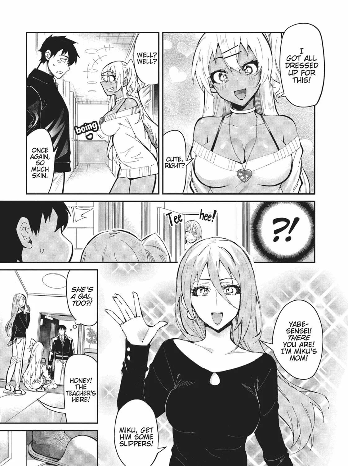 Gal Gohan Chapter 46 page 5 - 