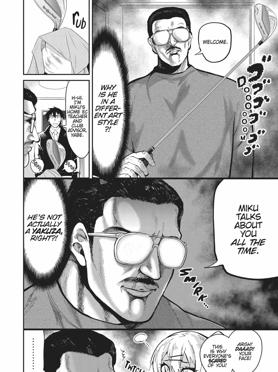 Gal Gohan Chapter 46 page 7 - 