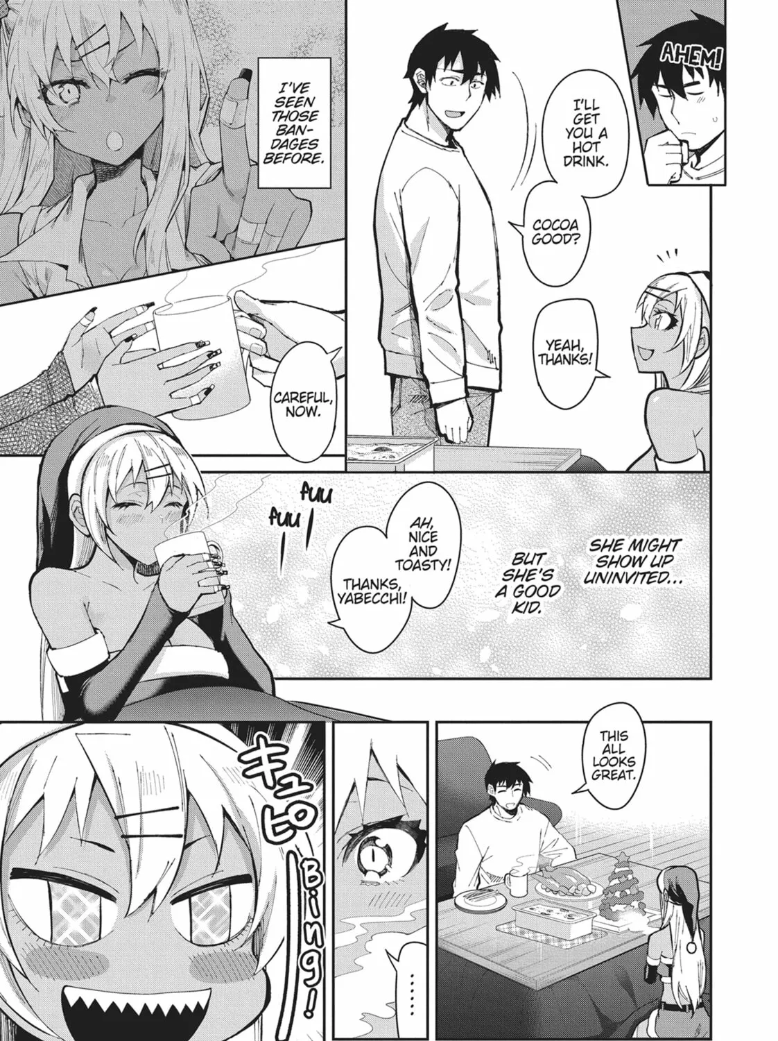 Gal Gohan Chapter 47 page 13 - 