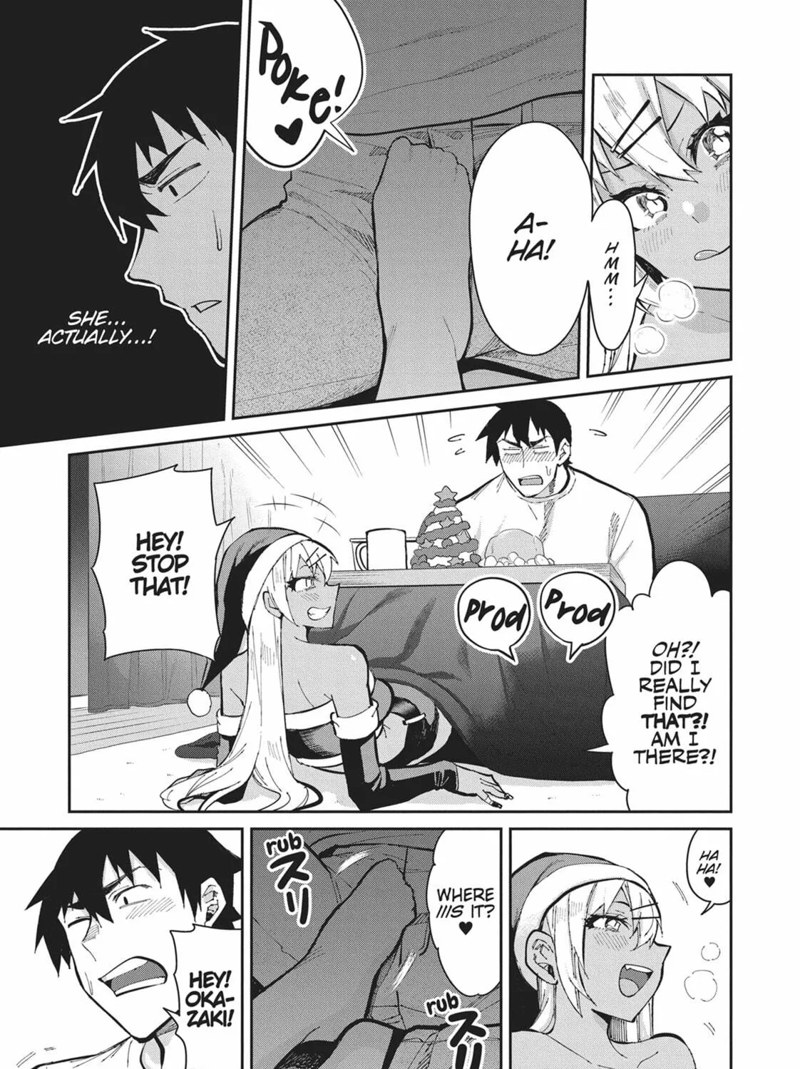 Gal Gohan Chapter 47 page 17 - 