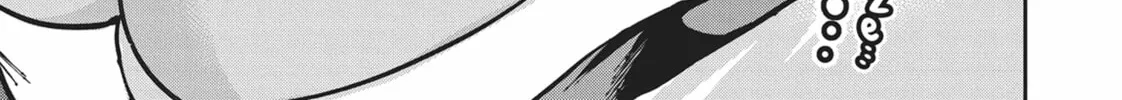 Gal Gohan Chapter 47 page 26 - 