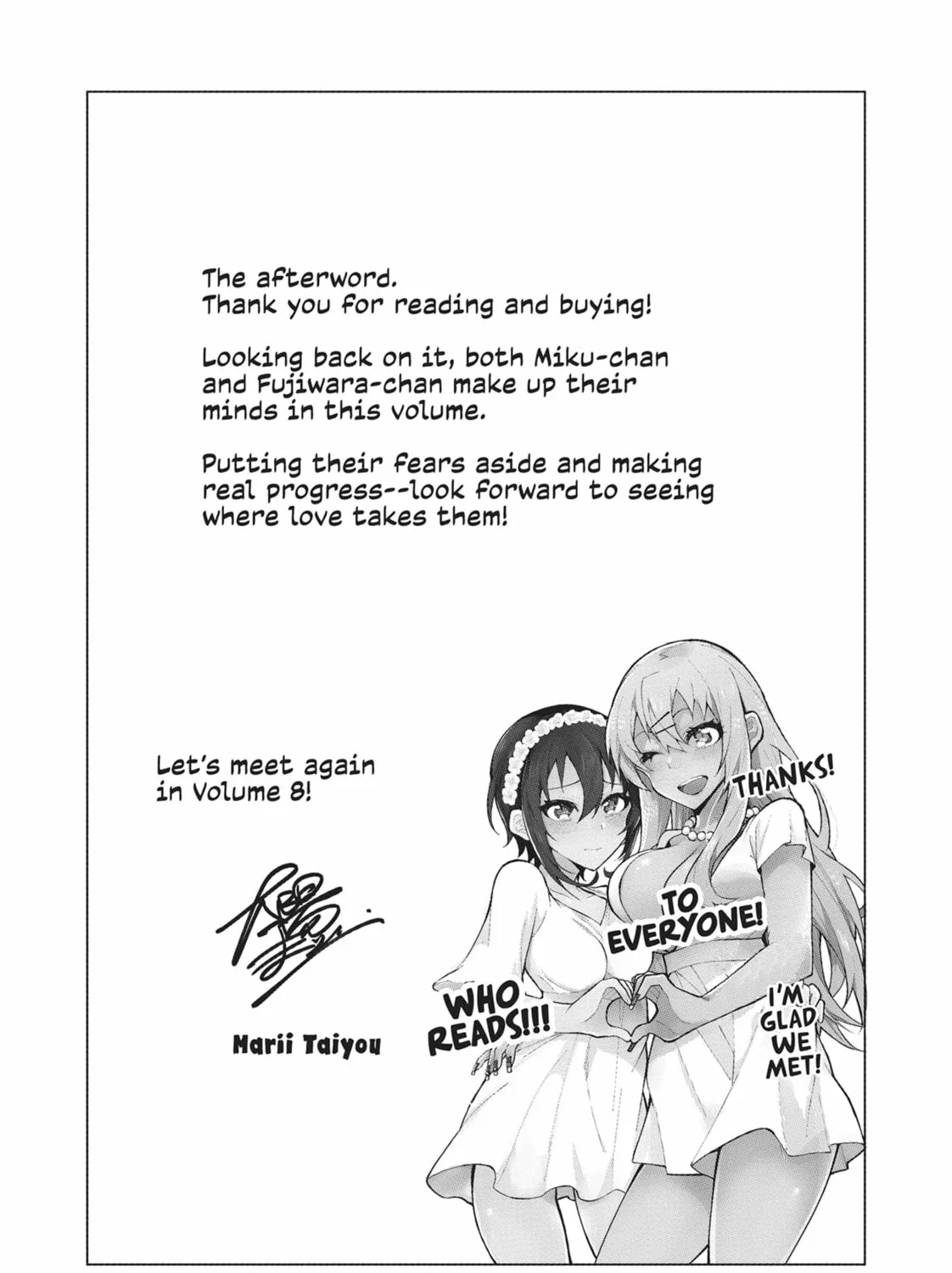 Gal Gohan Chapter 47 page 43 - 