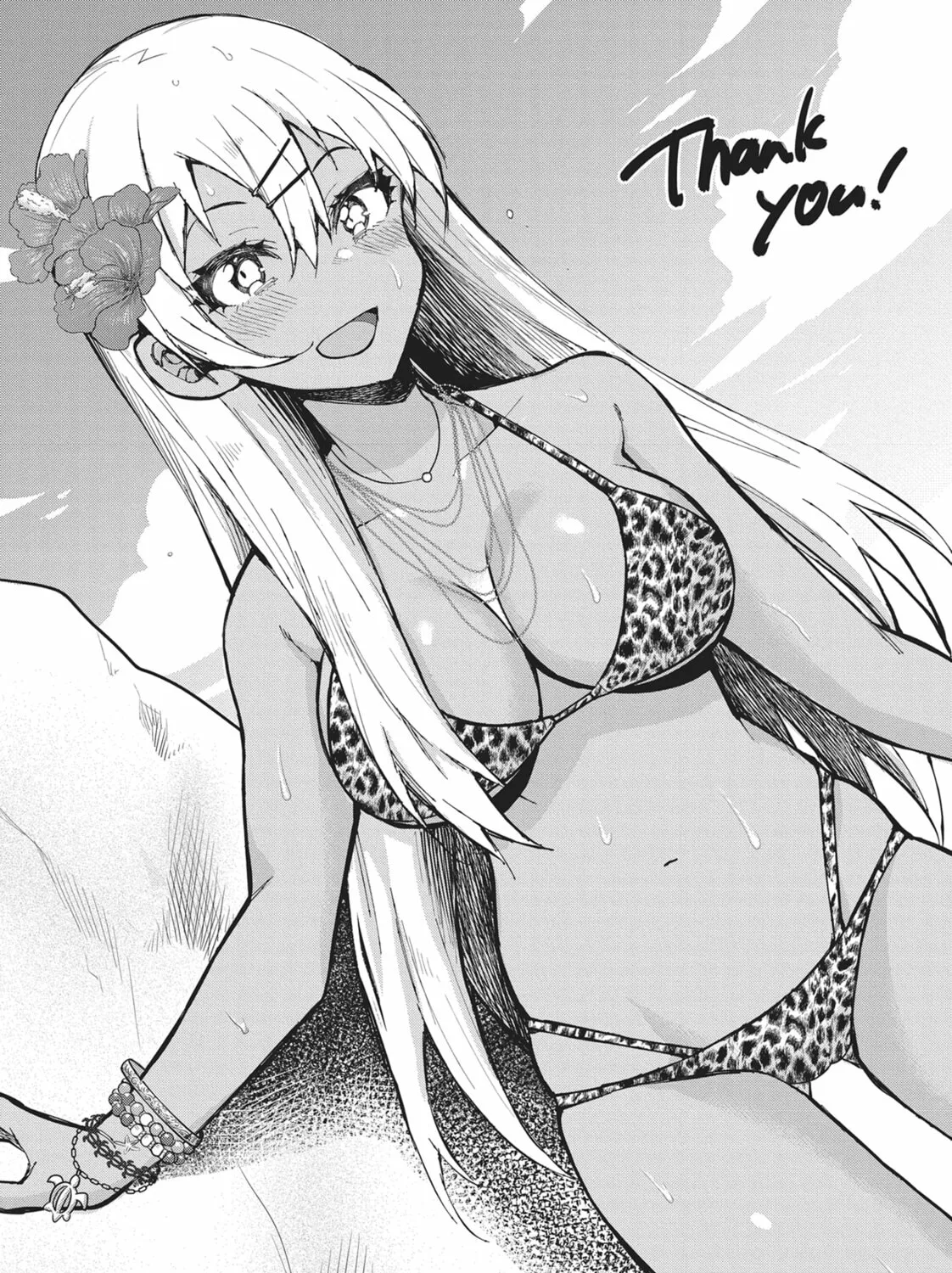 Gal Gohan Chapter 47 page 45 - 