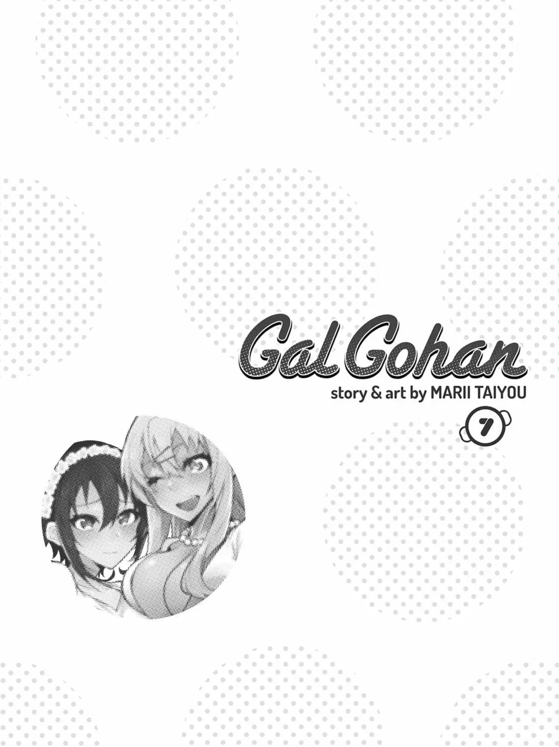 Gal Gohan Chapter 47 page 49 - 