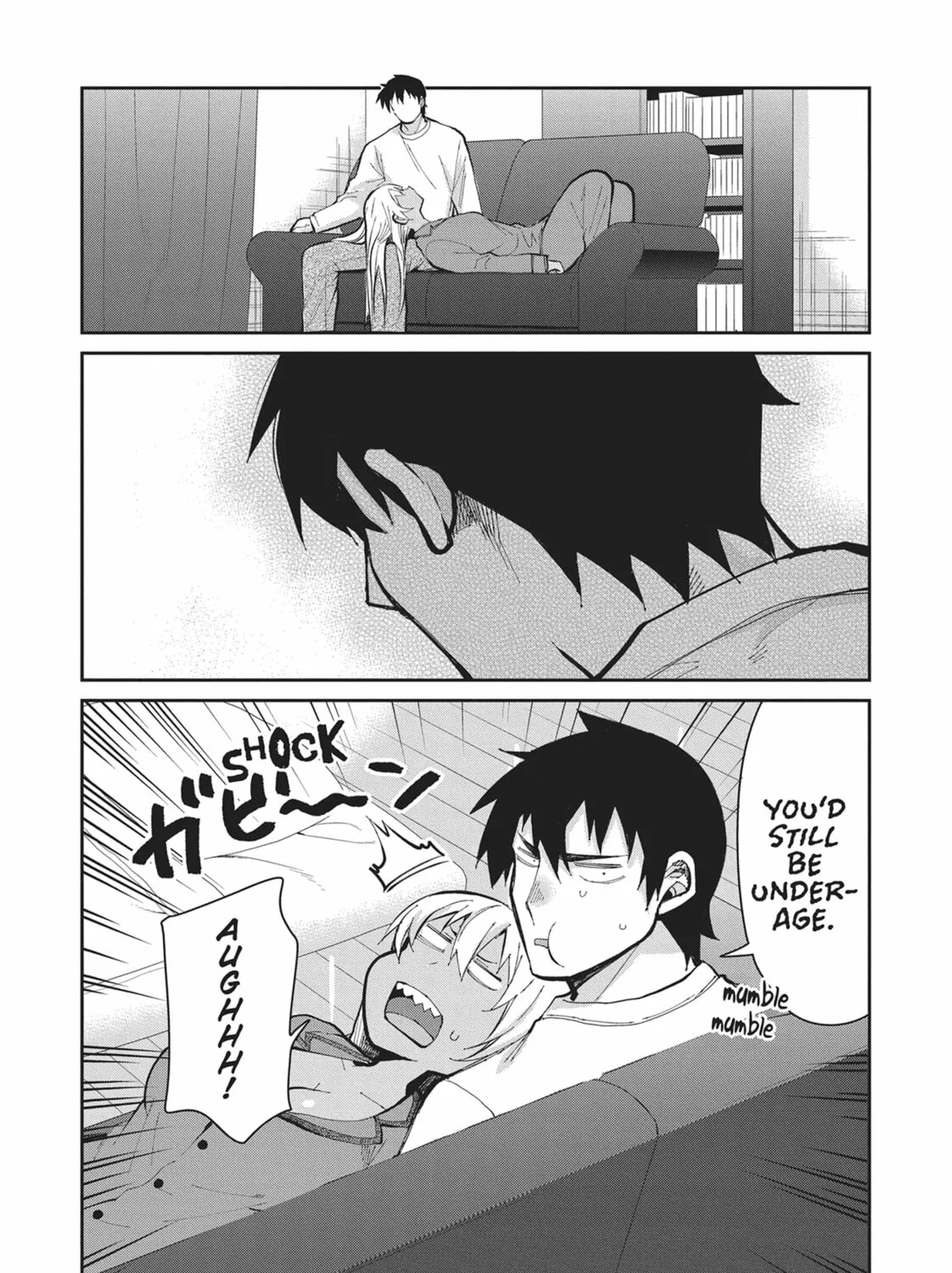 Gal Gohan Chapter 48 page 27 - 