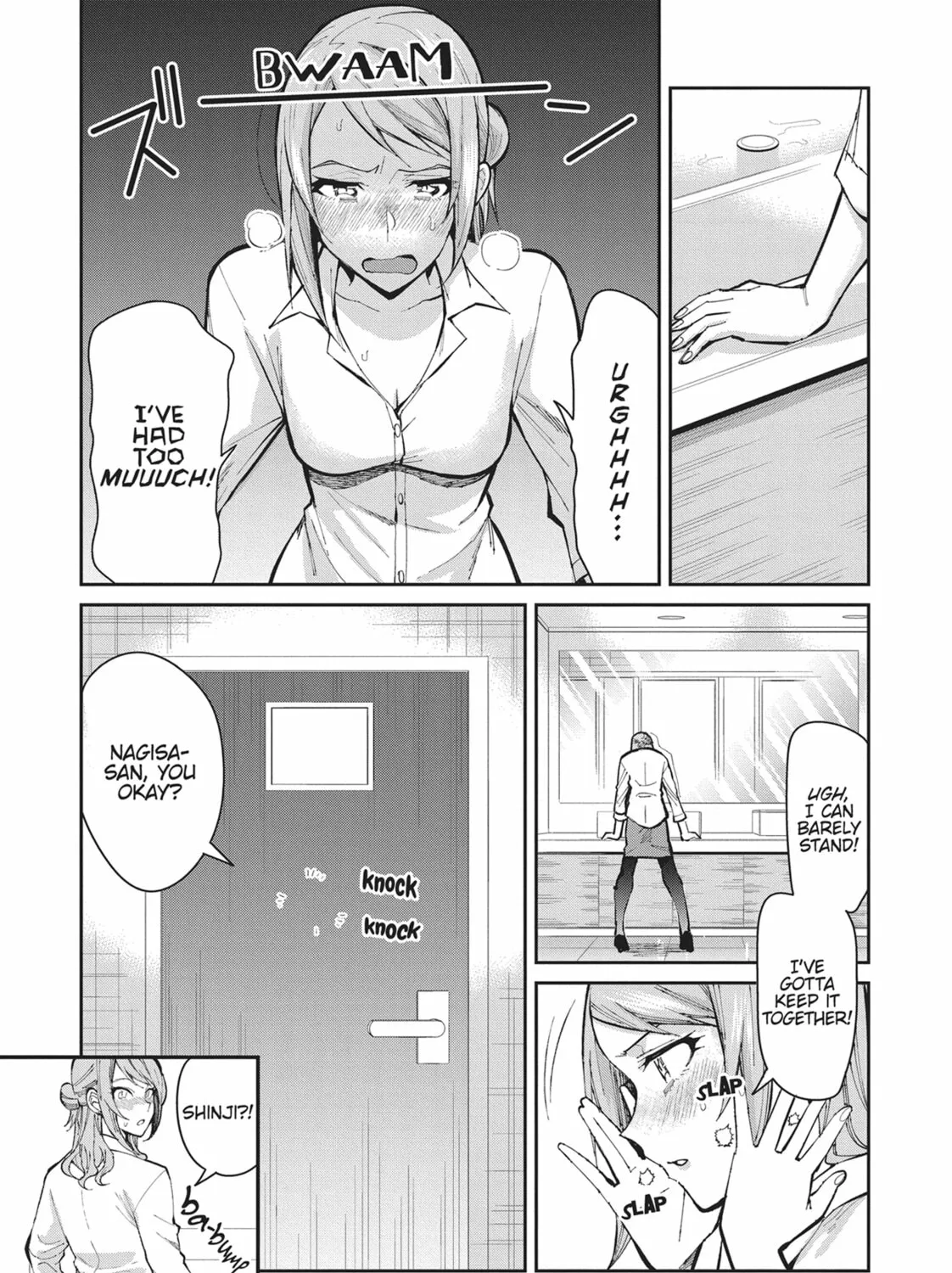 Gal Gohan Chapter 49 page 13 - 