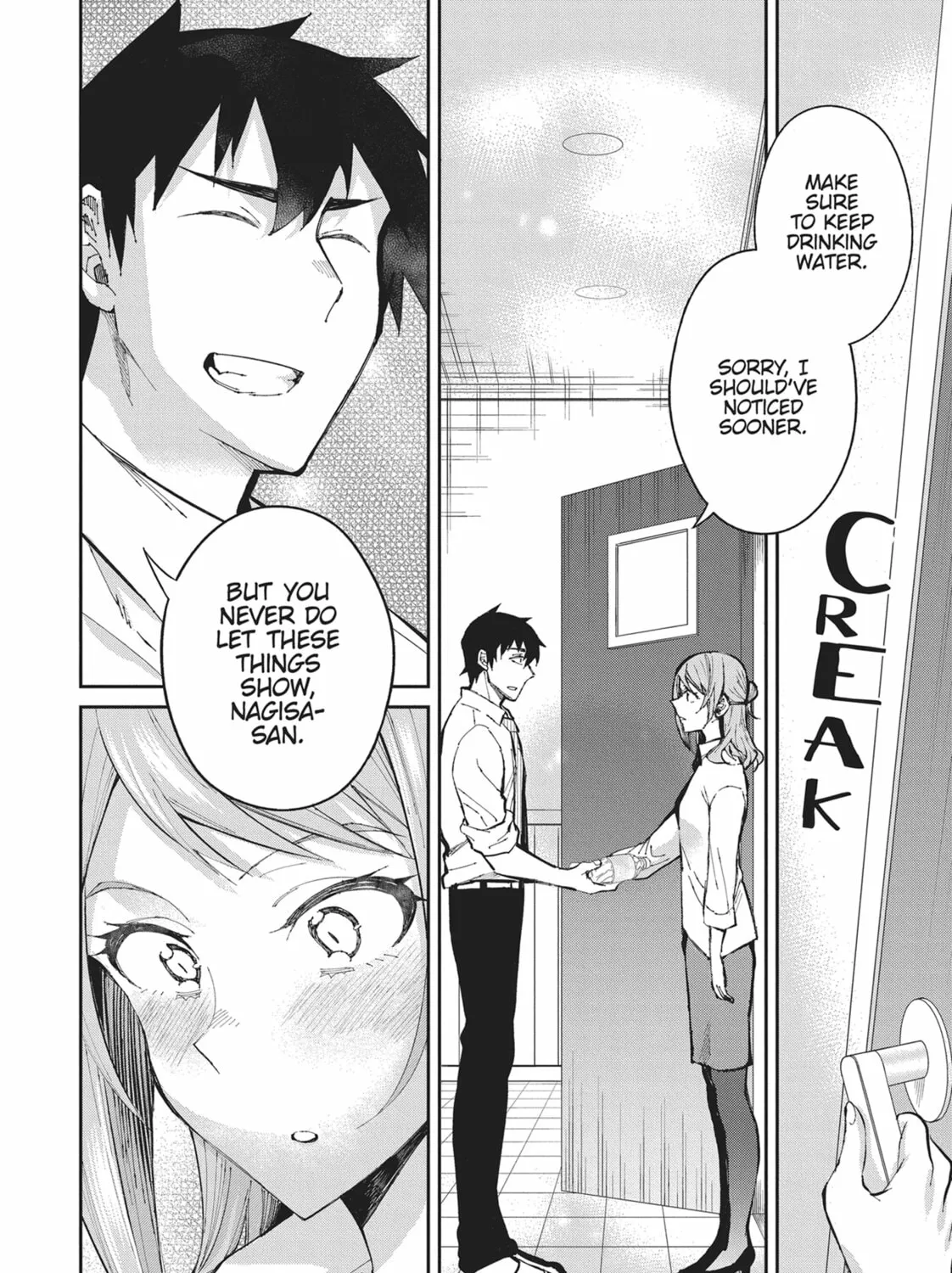 Gal Gohan Chapter 49 page 15 - 