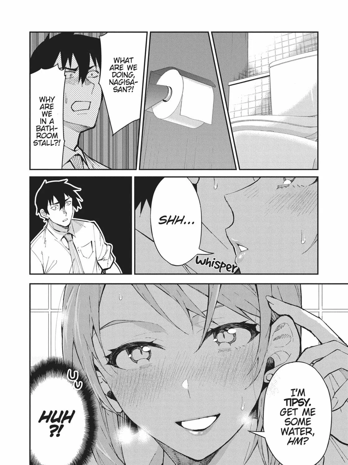 Gal Gohan Chapter 49 page 19 - 