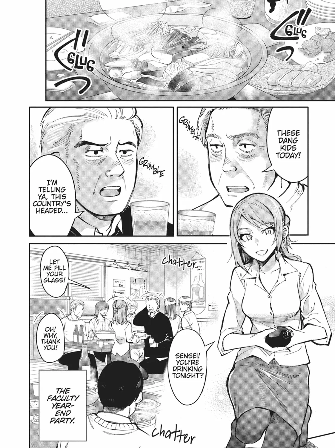 Gal Gohan Chapter 49 page 3 - 