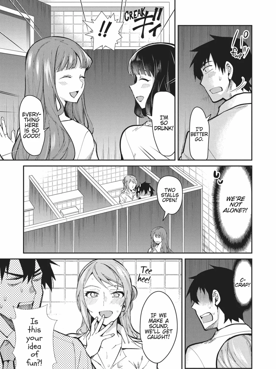 Gal Gohan Chapter 49 page 25 - 