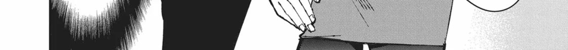 Gal Gohan Chapter 49 page 28 - 