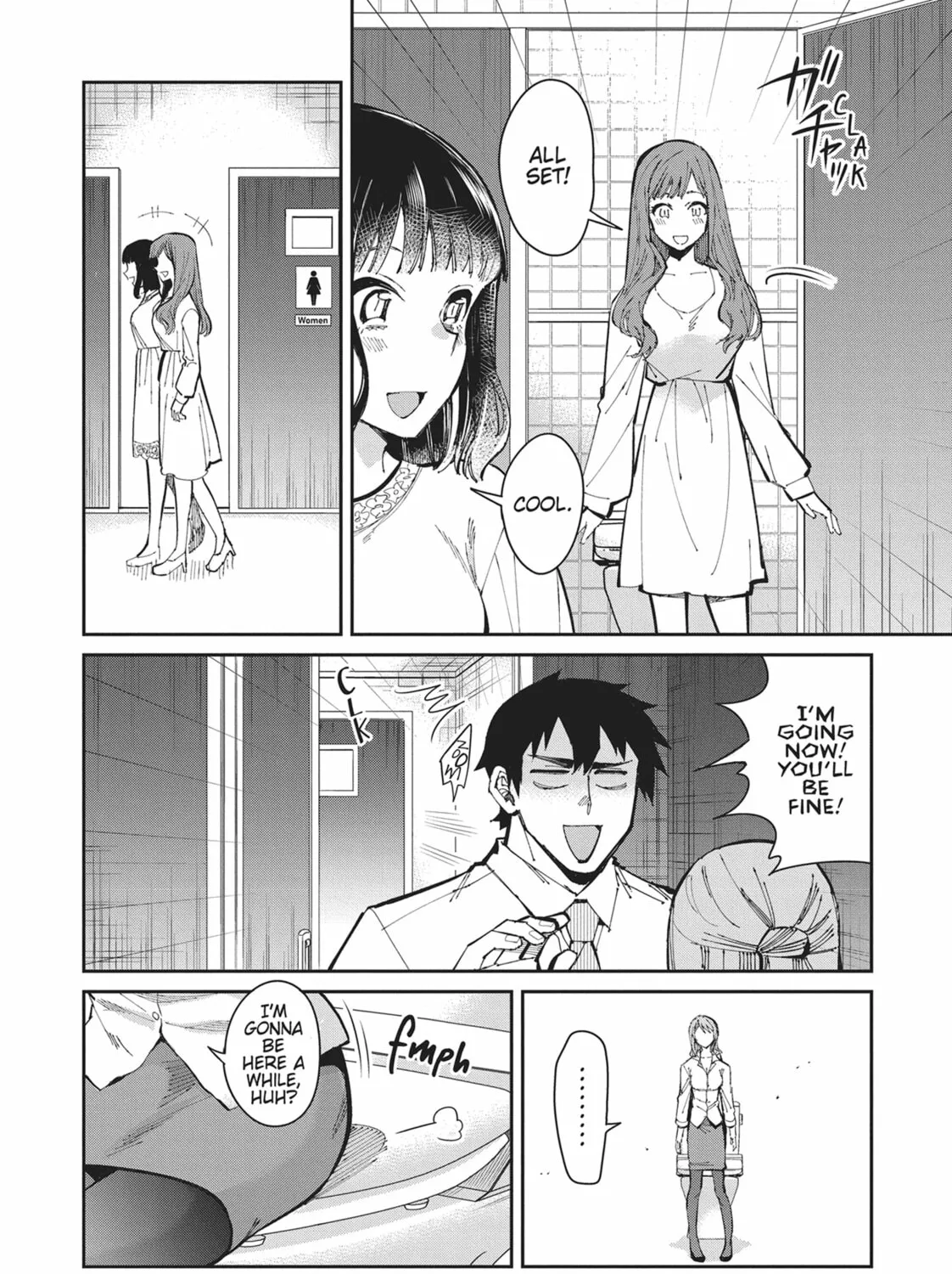 Gal Gohan Chapter 49 page 31 - 