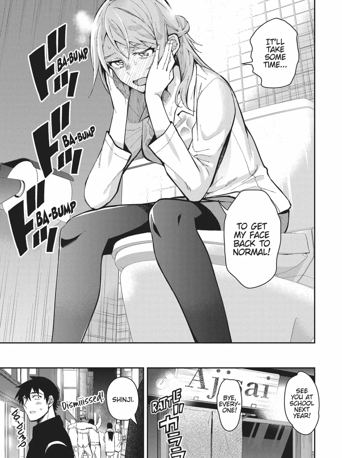 Gal Gohan Chapter 49 page 33 - 