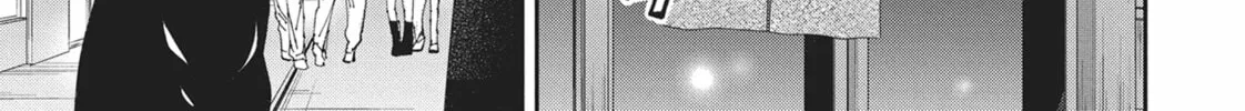 Gal Gohan Chapter 49 page 34 - 