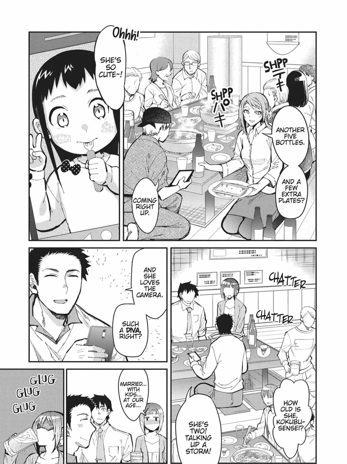 Gal Gohan Chapter 49 page 5 - 
