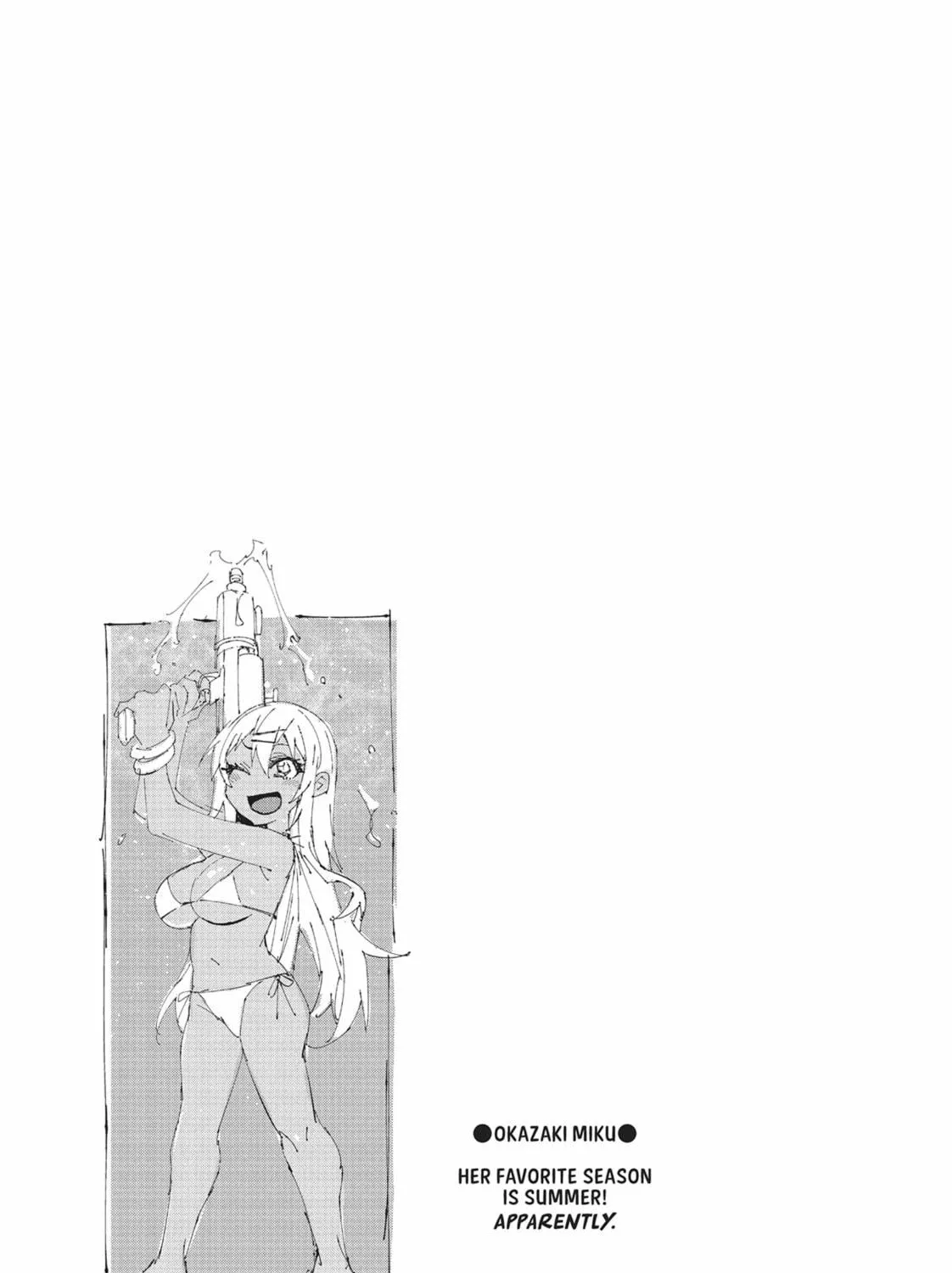 Gal Gohan Chapter 49 page 41 - 