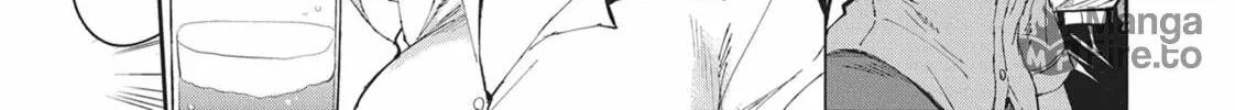 Gal Gohan Chapter 49 page 10 - 