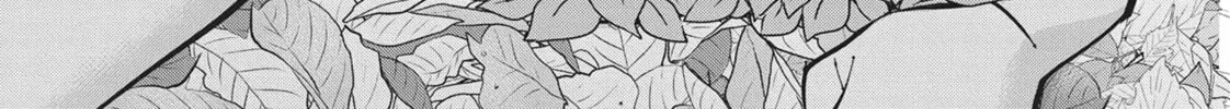 Gal Gohan Chapter 50 page 2 - 