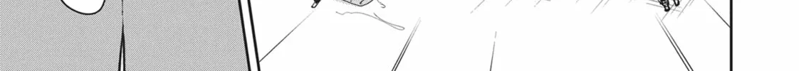 Gal Gohan Chapter 50 page 14 - 