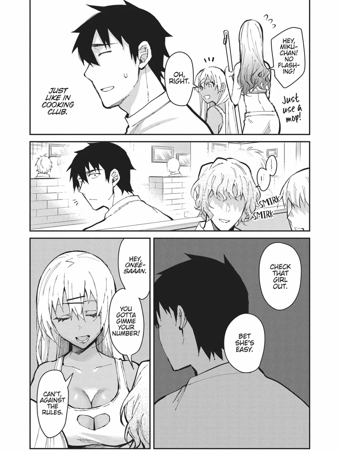 Gal Gohan Chapter 50 page 15 - 