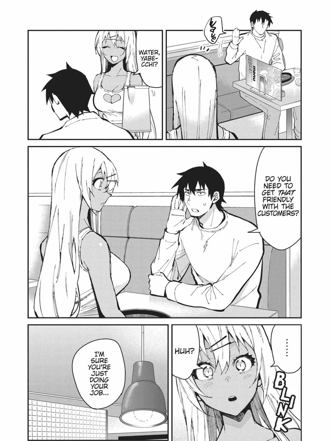 Gal Gohan Chapter 50 page 17 - 