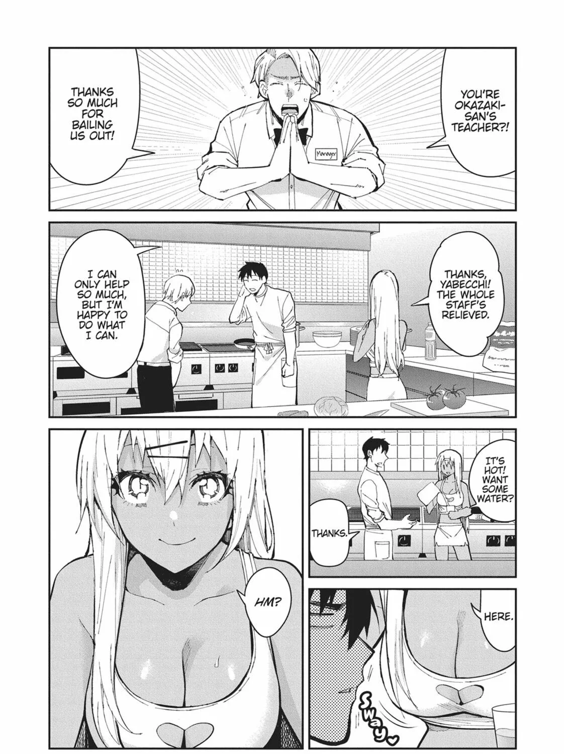 Gal Gohan Chapter 50 page 23 - 