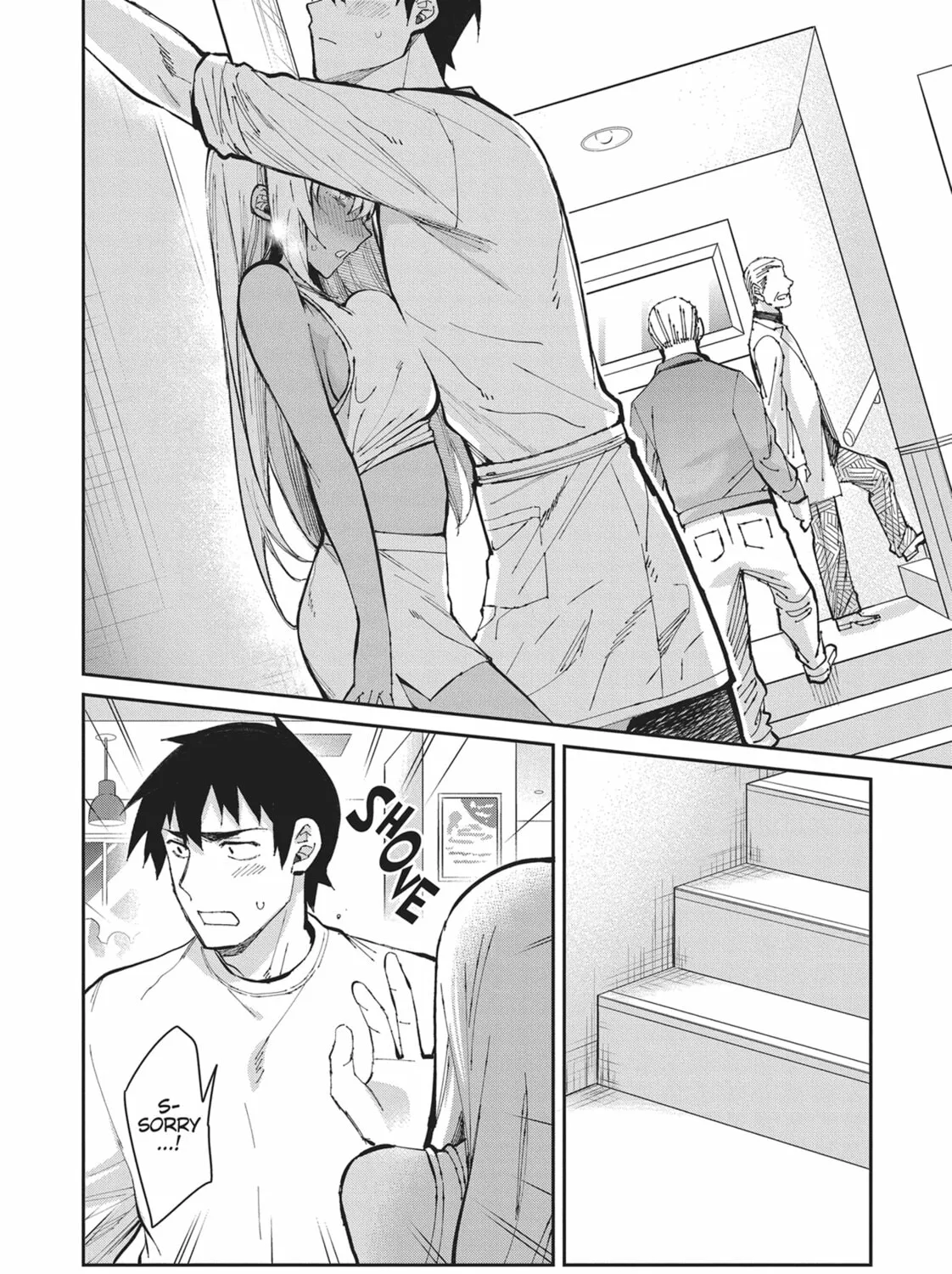 Gal Gohan Chapter 50 page 31 - 