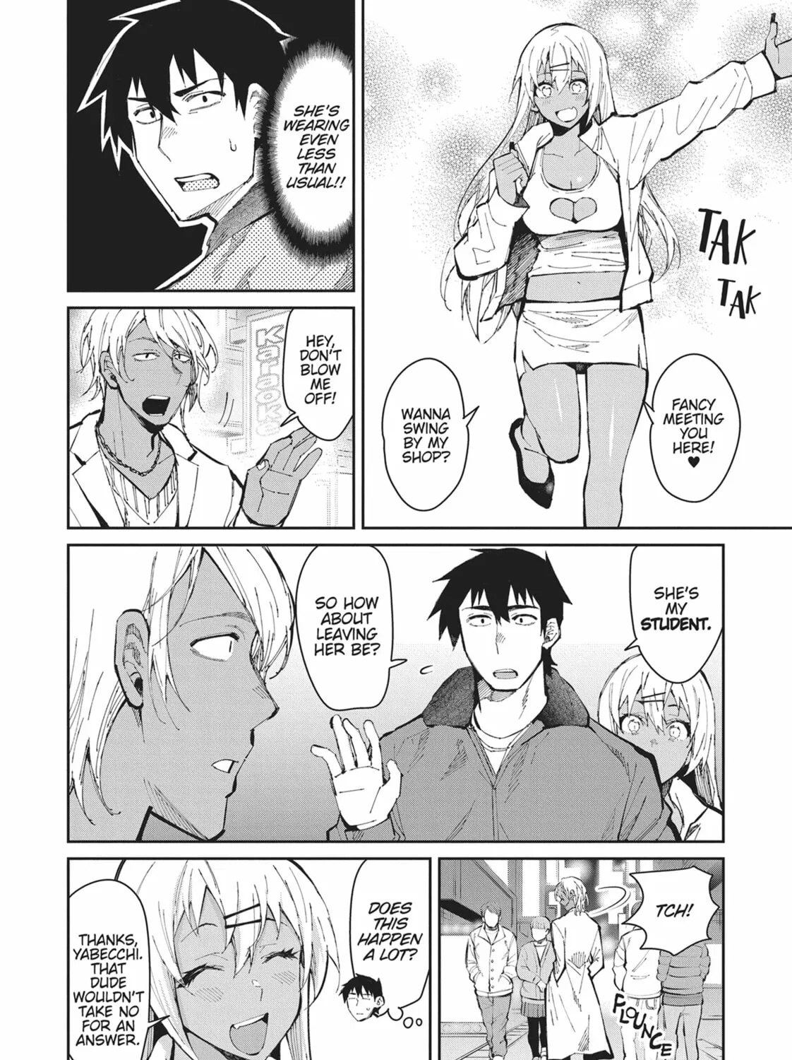 Gal Gohan Chapter 50 page 7 - 