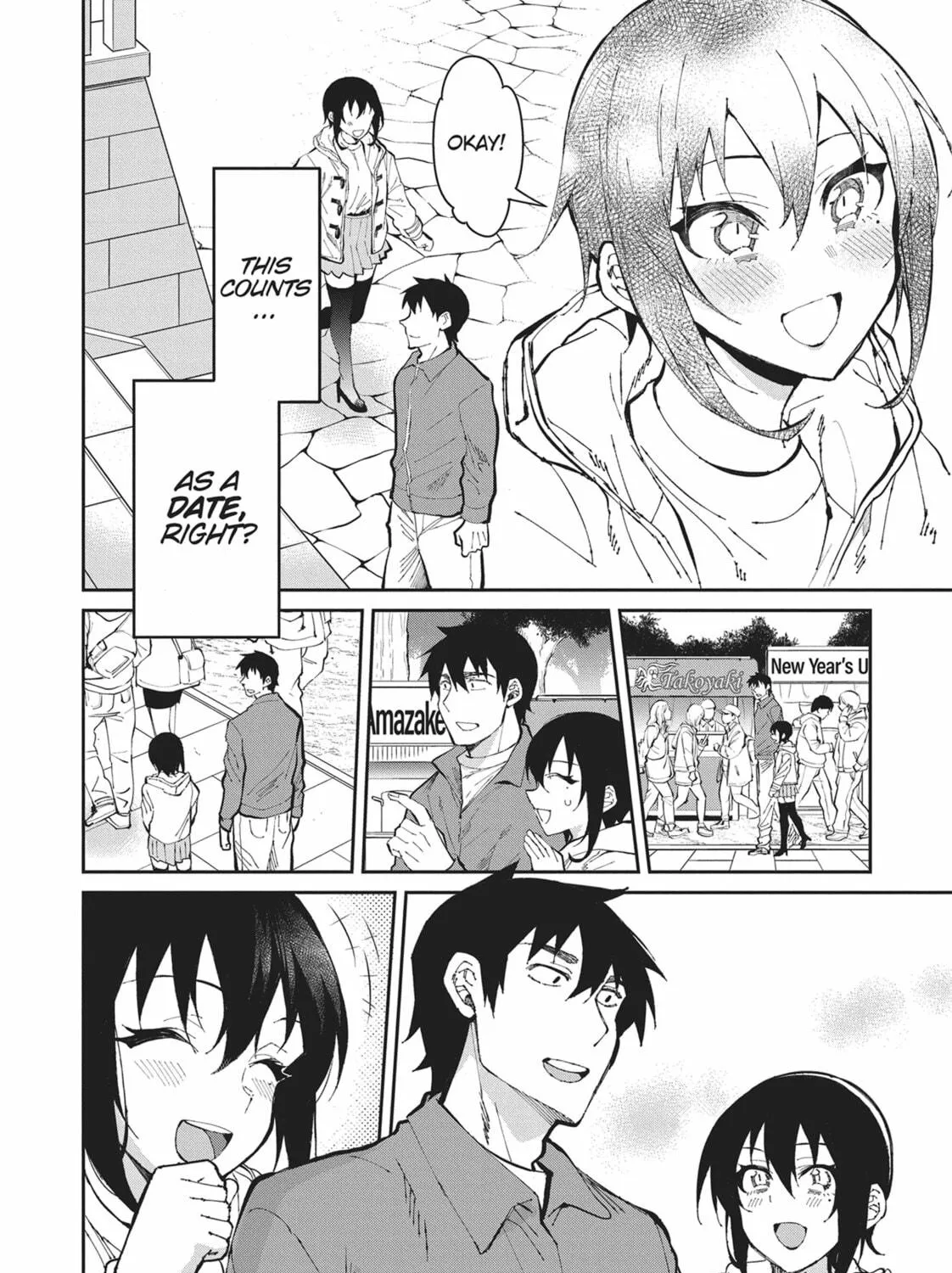 Gal Gohan Chapter 51 page 11 - 